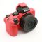 Захисний силіконовий чохол для фотоапаратів Nikon Z50 - червоний