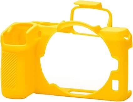 Захисний силіконовий чохол для фотоапаратів Nikon Z50 - жовтий
