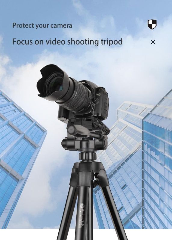 Штатив фірми QZSD (Beike) для фотоапаратів та відеокамер - Q1730+ з відео головкою