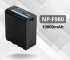 Акумулятор NP-F980 (NP-F970, NP-F960) з функцією Powerbank і USB для камер SONY і LED світла (10000 ma)