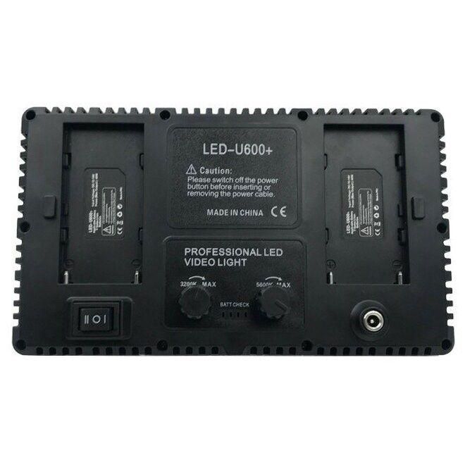 Комплект (набір) "LIGHT S": світло VARICOLOR PRO LED U600+ мережевий адаптер + 2 акумулятори + зарядний пристрій