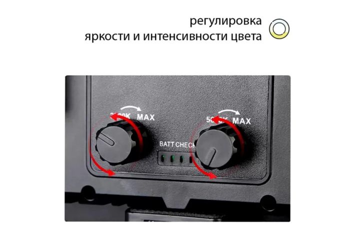 LED — освітлювач, відеосвітло VARICOLOR PRO LED U800+ (3200-6500 K) з регулюванням і мережевим адаптером