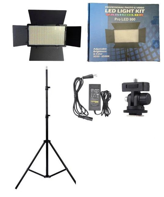 Комплект (набір) "MEDIUM M" — LED-світло VARICOLOR PRO LED U800 + мережевий адаптер + посилена стійка 2.8 м.