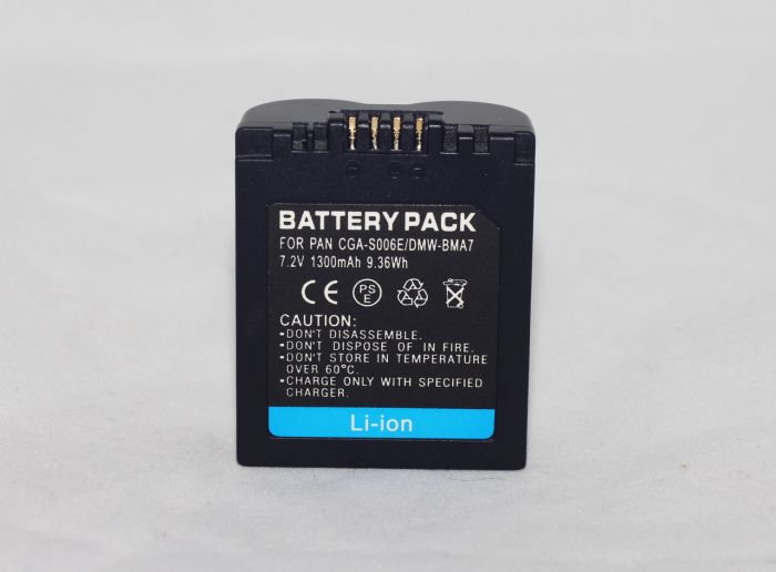 Акумулятор BP-DC5-E (BP-DC5) - аналог (замінюємо з CGR-S006E) для камер LEICA V-LUX1 - 1300 ma