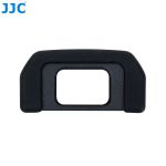 Наочник EN-DK28 від JJC аналог Nikon DK-28 для камер Nikon D7500