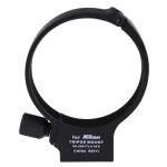 Штативне кільце для об'єктиву Nikon AF-S 80-200 F2,8