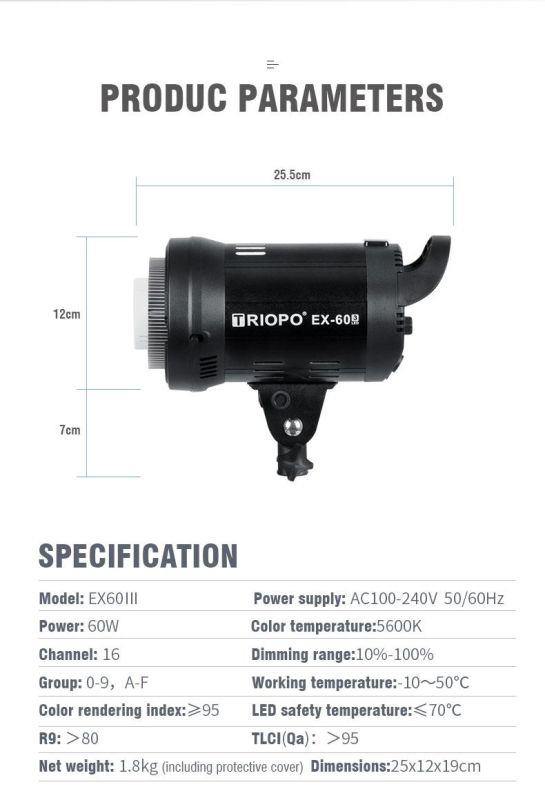 Постійне студійне LED-світло Triopo — EX-60 Bi (3200-5600 K) (60 ватів)