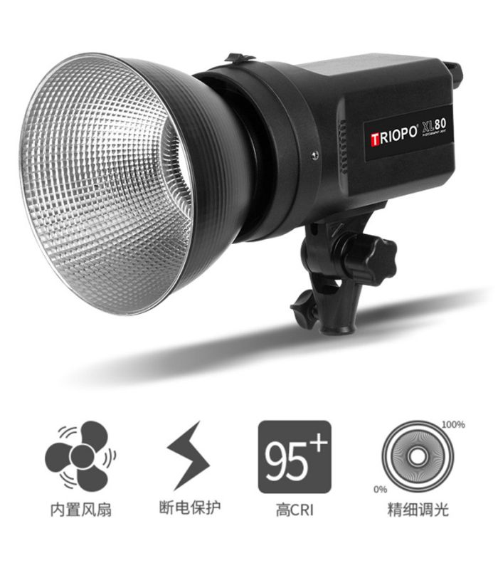 Постійне студійне LED-світло Triopo — XL-80 (5600 K) (80 ватів)