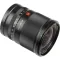 Об'єктив VILTROX AF 13/1.4 Z (AF 13/1.4 Z) (автофокусний Nikon Z)