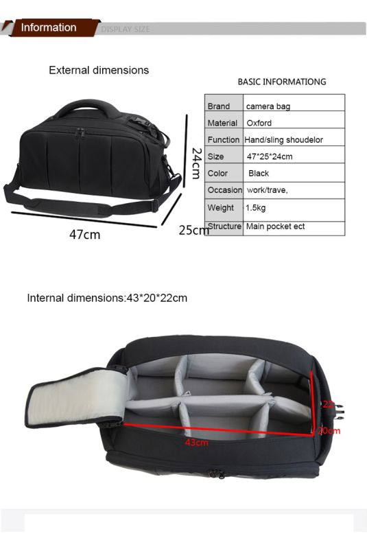 Сумка для фотоапаратів і камер Soudelor (тип "2301")