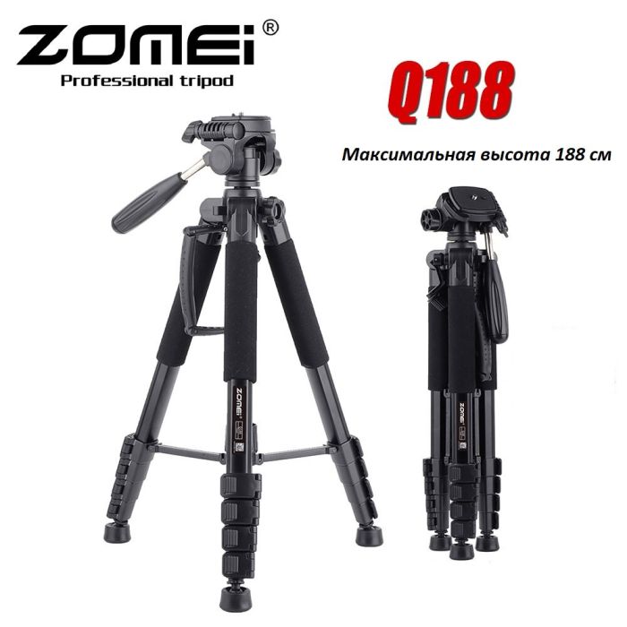 Штатив фірми ZOMEI для фотоапаратів — Q188 + головка