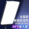 LED — освітлювач, відеосвітло RL-24 (2800-6500K) з регулюванням, пультом ДК, стійкою та мережевим дротом 220 В