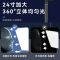 LED — освітлювач, відеосвітло RL-24 (2800-6500K) з регулюванням, пультом ДК, стійкою та мережевим дротом 220 В
