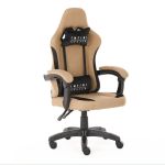 Комп'ютерне крісло із тканини Extreme INFINI SYSTEM Коричневий