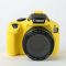 Захисний силіконовий чохол для фотоапаратів Canon EOS 4000D, 3000D — жовтий
