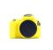 Захисний силіконовий чохол для фотоапаратів Canon EOS 200D, 250D, 200D II — жовтий