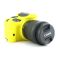 Захисний силіконовий чохол для фотоапаратів Canon EOS 200D, 250D, 200D II — жовтий