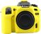 Захисний силіконовий чохол для фотоапаратів Nikon D7500 — жовтий