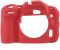 Захисний силіконовий чохол для фотоапаратів Nikon D7500 — червоний