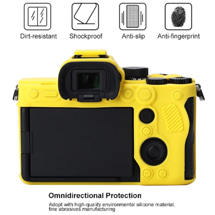 Захисний силіконовий чохол для фотоапаратів SONY A7 IV — жовтий