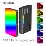 Ультратонкий, портативний RGB LED — освітлювач, відеосвітло Yelangu LW140-RGB з вбудованим акумулятором