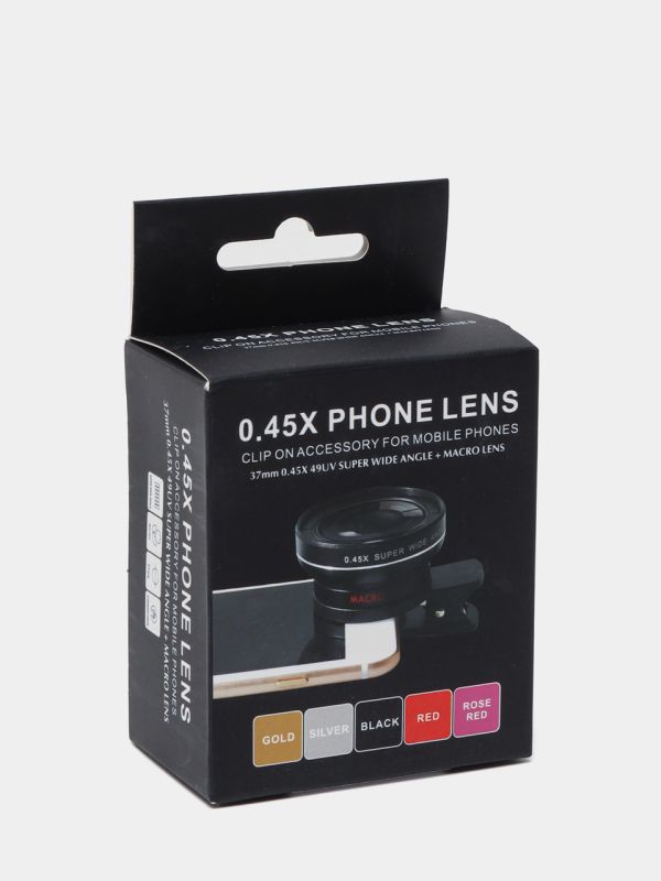 Насадка, об'єктив, макролінза для телефона 2 в 1 — 0,45X Phone Lens (Широкудзяна + Макро)