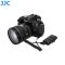 Бездротовий пульт ДК JJC RF-SWC для Canon (сумісний з RS-60E3)