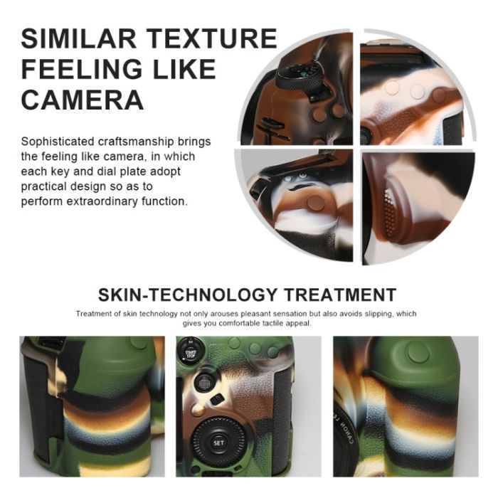 Захисний силіконовий чохол Pixel для фотоапаратів Canon 5D Mark IV — камуфляж (пипля) (код TBD0603887601C)