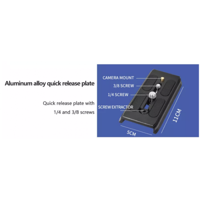 Швидкознімний майданчик для штативної головки Q90 для штативів QZSD Q680 та інших