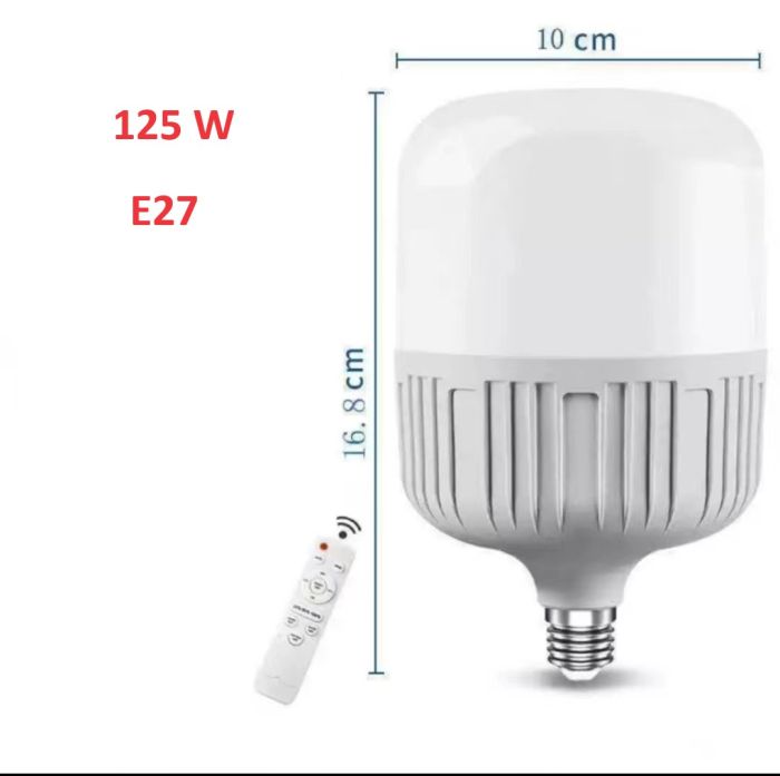 Комплект LED125KIT (софтбокса 50 x 70 см, стійка 2 м, лампа LED 125 ватів, пульт ДК)