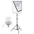 Комплект LED165KIT (софтбокса 50 x 70 см, стійка 2 м, лампа LED 165 ватів, пульт ДК)