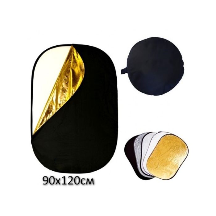 Фото рефлектор - відбивач овальний (прямокутний) 5 в 1 діаметром 90 х 120 см