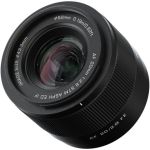 Об'єктив Viltrox AF 20mm f/2.8 Z для Nikon Z Lens (AF 20/2.8 Z) (автофокусний Nikon Z)
