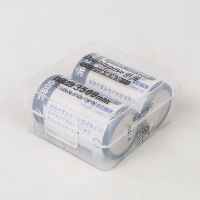 Комплект: акумулятор-батарейка тип D (R20, 373) 1.2В, 3500 mAh від Doublepow — (2 шт.) + пластиковий бокс