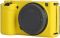 Захисний силіконовий чохол для фотоапаратів SONY ZV-E10 — жовтий