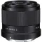 Об'єктив Viltrox AF 40mm f/2.5 Z для Nikon Z Lens (AF 40/2.5 Z) (автофокусний Nikon Z)