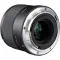 Об'єктив Viltrox AF 40mm f/2.5 Z для Nikon Z Lens (AF 40/2.5 Z) (автофокусний Nikon Z)