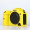 Захисний силіконовий чохол для фотоапаратів Canon EOS R6, R6 Mark II — жовтий