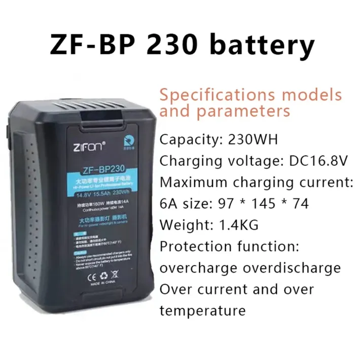 Акумулятор Zifon ZF-BP230 V-Mount 230 Wh 15500 mAh 14.8 V (BP-230) (з USB і D-Tap)