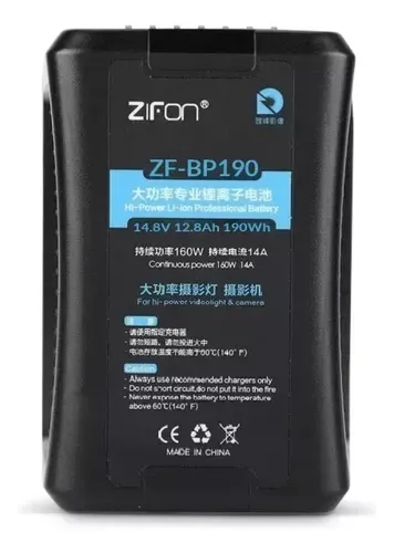 Акумулятор Zifon ZF-BP190 V-Mount 190 Wh 12800 mAh 14.8 V (BP-190) (з USB і D-Tap)