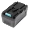 Акумулятор Zifon ZF-BP360 V-Mount 360 Wh 243000 mAh 14.8 V (BP-360) (з USB і D-Tap)