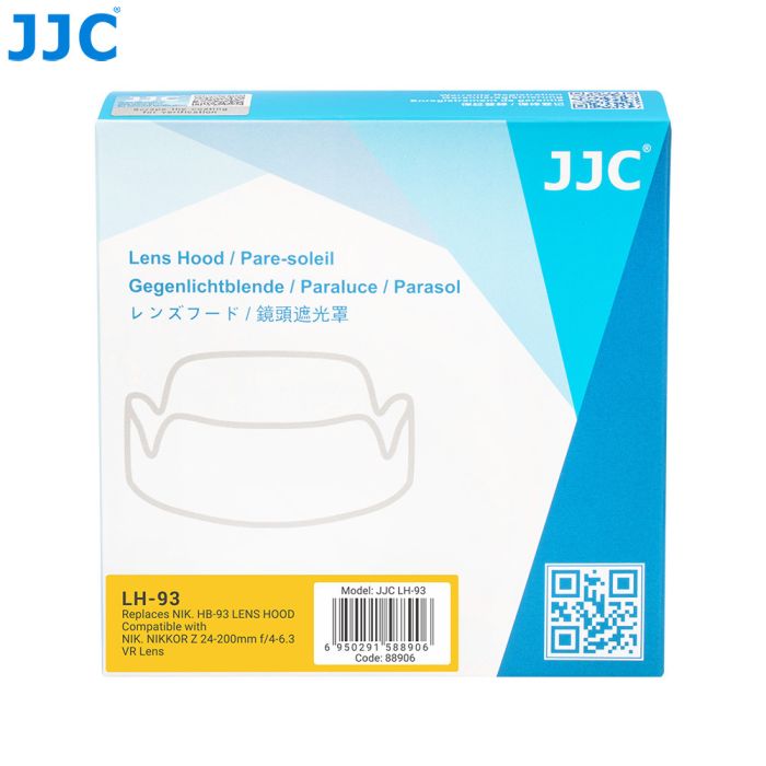 Бленда HB-93 (LH-93 — JJC) для об'єктива Nikon Z 24-200mm f/4-6.3 VR Nikkor