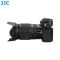 Бленда HB-93 (LH-93 — JJC) для об'єктива Nikon Z 24-200mm f/4-6.3 VR Nikkor