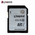 Карта пам'яті Kingston Ultimate X SD HC 32 GB (10 Class) 45 (mb/s)