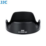 Бленда JJC LH-YN50F18II BLACK для об'єктива Yongnuo YN 50mm f/1.8 II для Canon (YN50MM II)