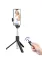 Селфі палиця, штатив-монопод для телефона з Bluetooth пультом Selfie Stick R1 (чорний)
