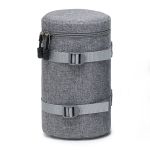 Захисний кофр, чохол, футляр, сумка для об'єктива DULUDA G125230 розмір 125 х 230 — сірий