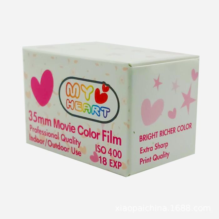 Фотоплівка кольорова (плівка для фотоапарата) My Heart 35 mm Movie Color Film ISO 400 18 кадрів