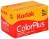 Фотоплівка кольорова (плівка для фотоапарата) Kodak 35 mm Color Plus ISO 200 36 кадрів