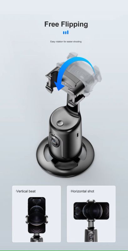 Штативна головка TOKQI P01 для телефона (смартфона) з автоматичним стеженням за обличчям